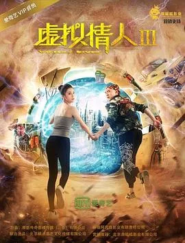 可爱的骨头