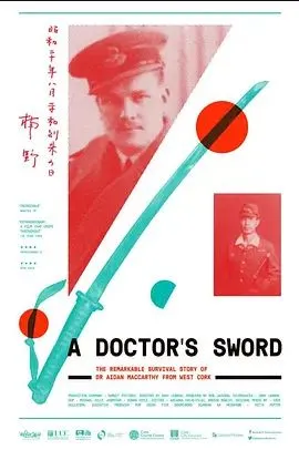 逗鸟外传：萌宝满天飞(普通话版)_